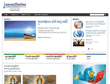 Tablet Screenshot of jeevanshailee.com